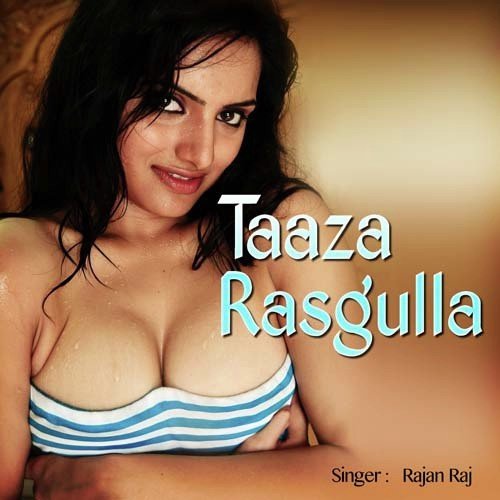 Lallu Miya - Rajan Raj