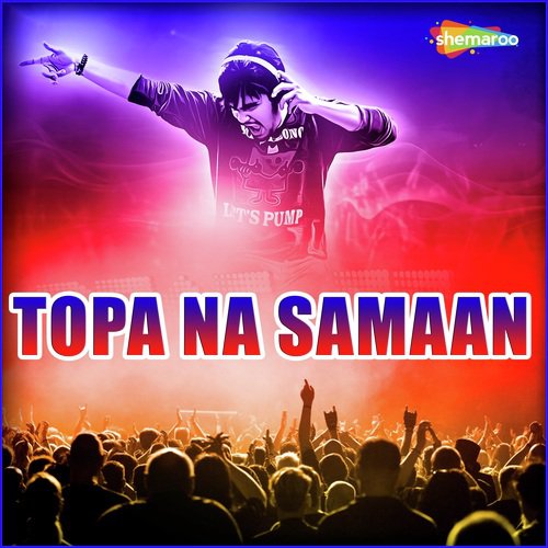 Yadev Ji Tohar Lover - J.P. Tiwari