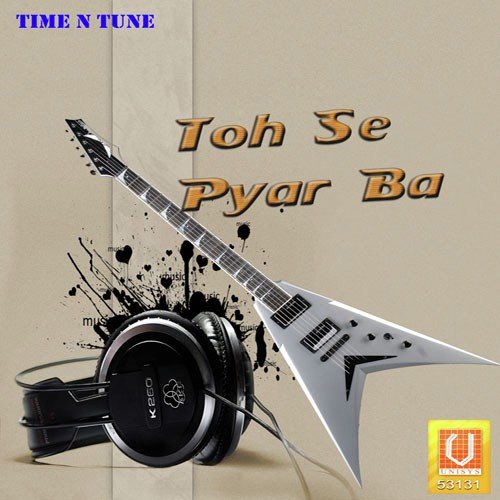 Humro Umar Tohe Lag Jayee - Shreya Ghoshal