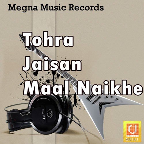 More Miss Miss Ke - Anil Sargam