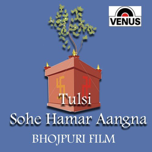 Pandra Baris Ke Hamri Umariya - Chitragupta