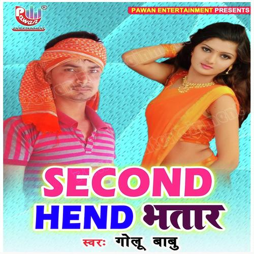 Second Hend Bhatar - Golu Babu