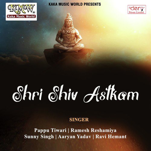 Shri Shiv Astkam - Various Artists