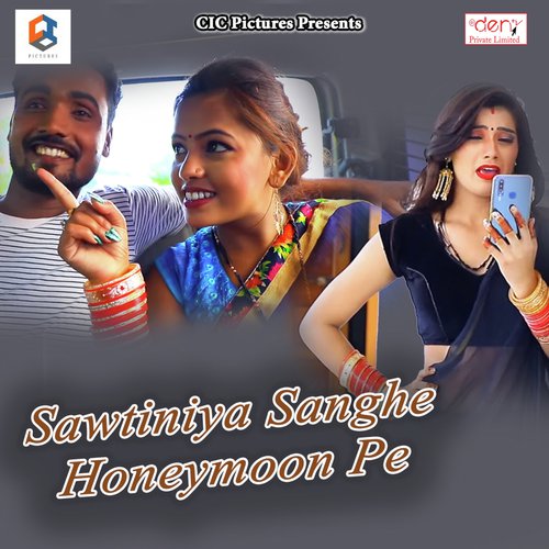 Kahe Tadpawelu Lover Ke - Various Artists