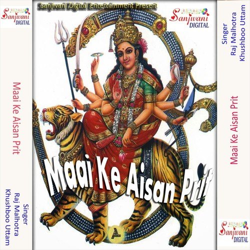 Dialog - Raj Malhotra, Khushboo