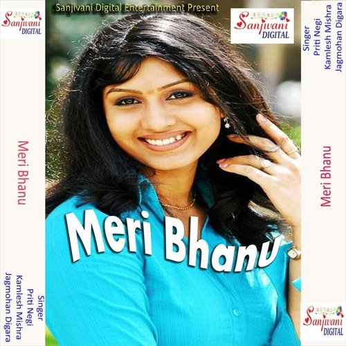 Meri Rituli Wan Batao Kab Milan Aali - Jagmohan Digara, Priti Negi, Kamlesh Mishra