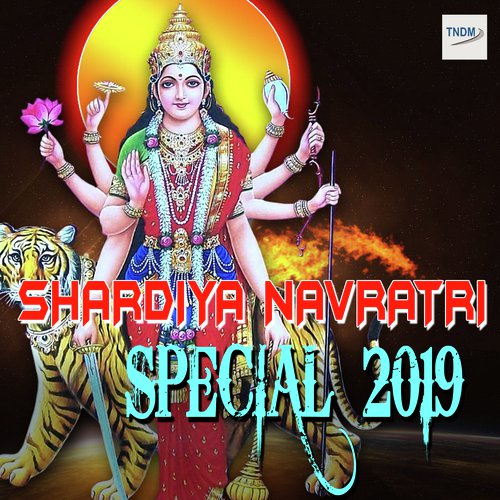 Maiya Key Jagrata - Various Artists