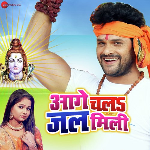 Aage Chal Jal Mili - Sneh Upadhya