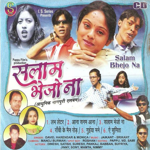 Aana Sanam Aana Re - Devid, Harendar, Monika