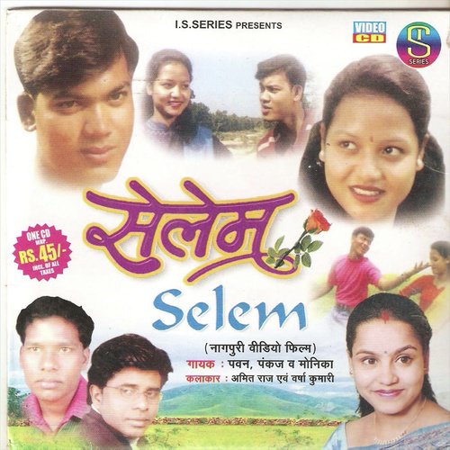 Bol Tani Bol De Goriya - Pawan, Pankaj, Monika