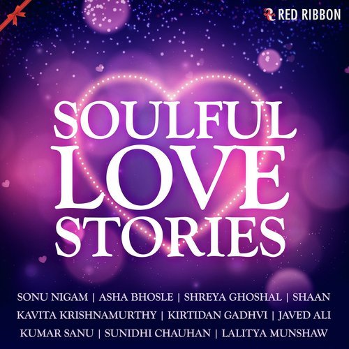 Udi Udi - Sohail Haider