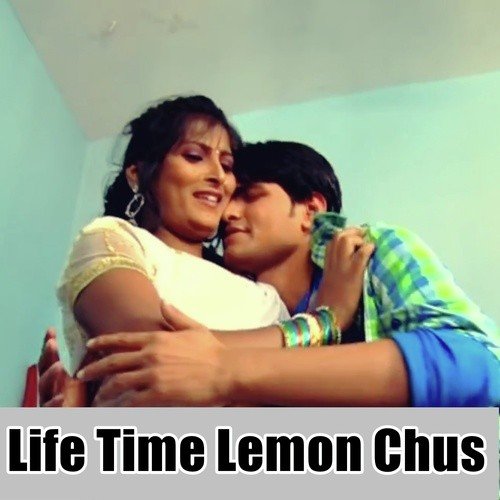 Ankhiya Se Door Kahe Kailu - Ritesh Pandey