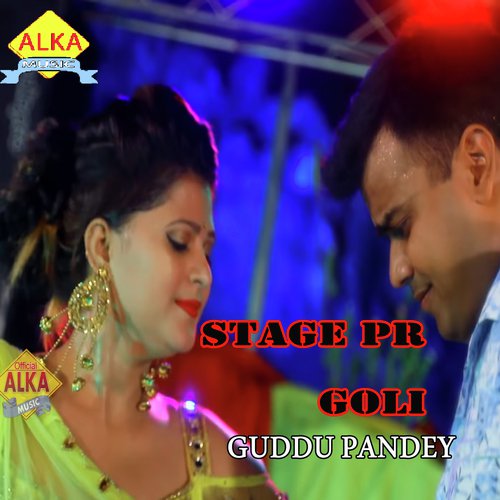 Stage Pr Goli - Guddu Pandey