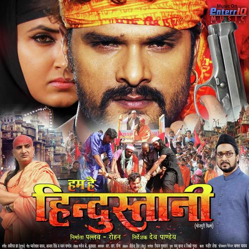 Telwa Mal De - Khesari Lal Yadav, Priyanka Singh