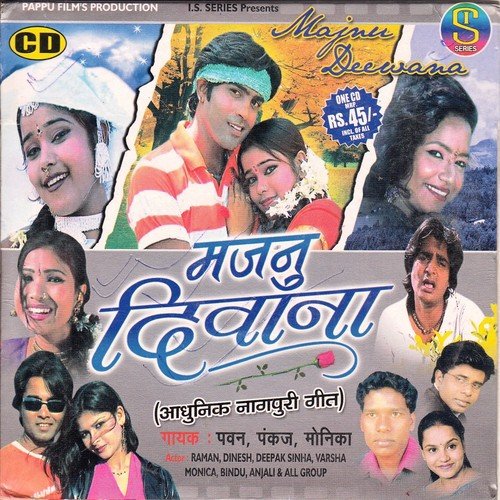 Deewana Moke Banay Dele - Pankaj, Pawan