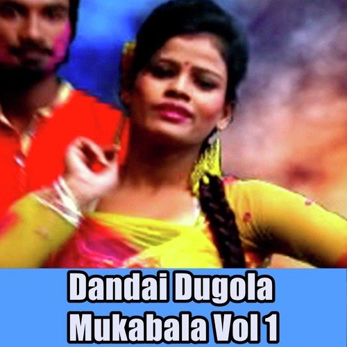 Inhi Logo Ne Le Liya Dupatta Mera - Gunjan Singh
