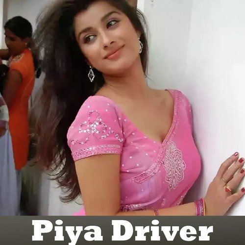 Bohani Kharab Kailas - Pintu Lal Yadav, Antra Singh Priyanka