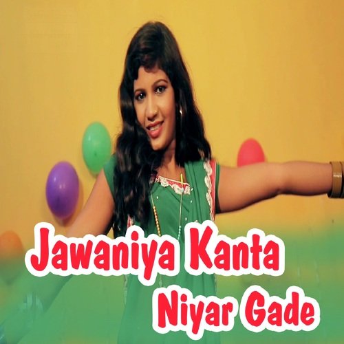Aara Jila Sat Jaai Ta - Sachin Pandey, Madhu Singh