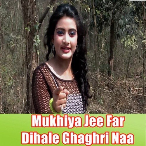 Mukhiya Jee Farle Rate Ghaghri Naa - Sachin Pandey, Madhu Singh