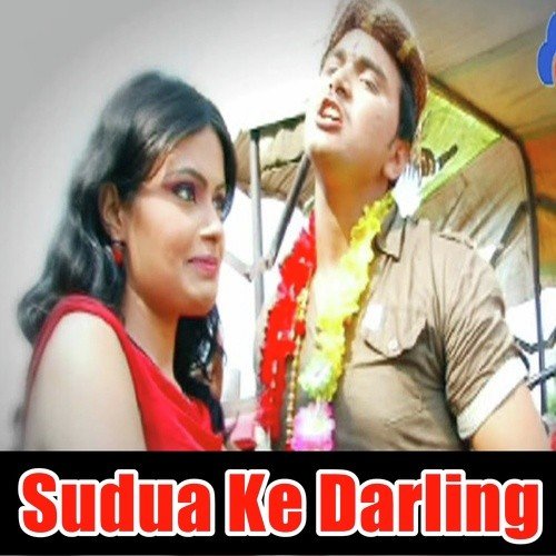 A Raja Aise Naa Kara - Various Artists