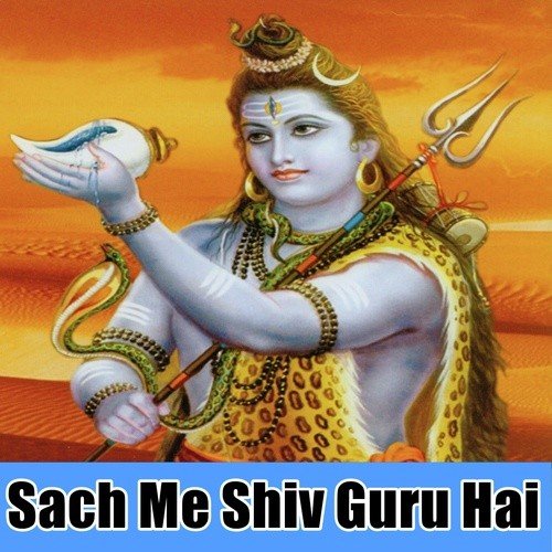 Ki Darshan De Do Na - Amrita Dixit, Ranjit Savan