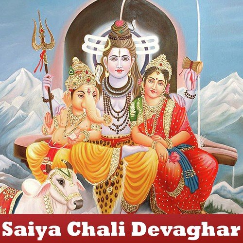 Darshan De Di - Mahadev Deewana