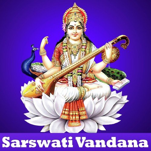 Suna A Maai - Raj Jatan