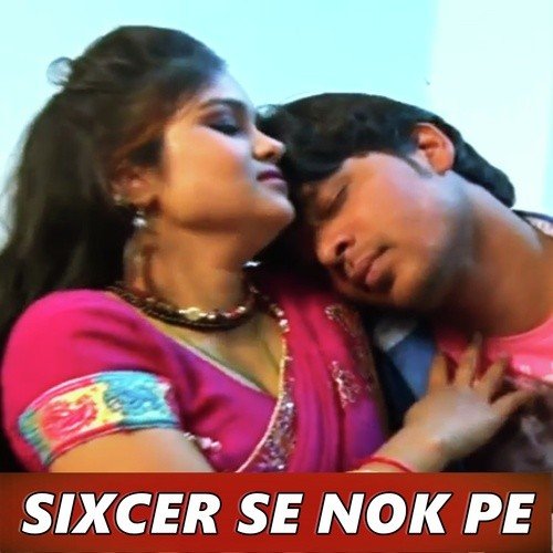 Galiya Pe Powder - Dhananjay Rangila, Shankar Sivani, Amrita Dixit