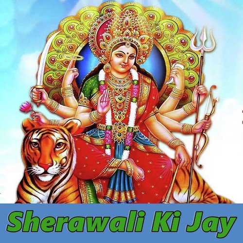 Maai Duwariya Aail - Sonu Raj Singh