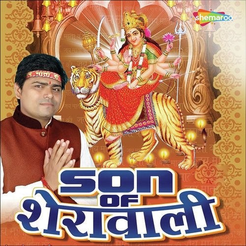 Jag Mag Jag Mag Rahe E Duwar - Jayesh Singh