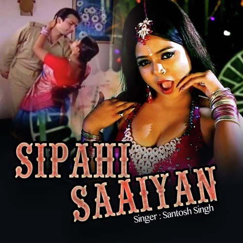 A Ho Sipahi Sainya - Santosh Singh