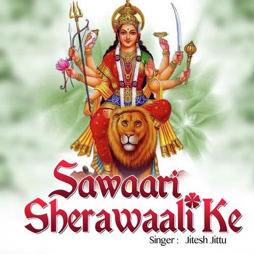 Rowawtaru Bajhiniya Ke - Jitesh Jittu