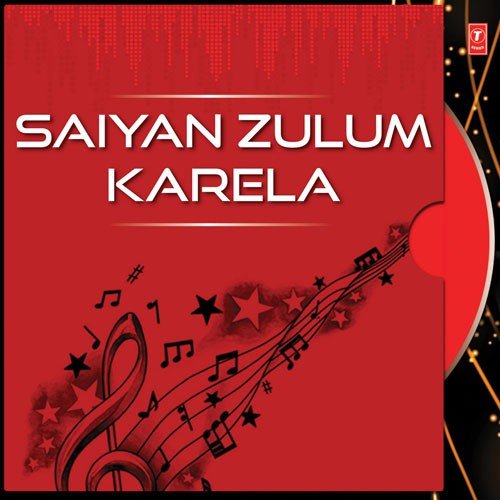 Chhoda Mora - Sayarabano Faizabadi