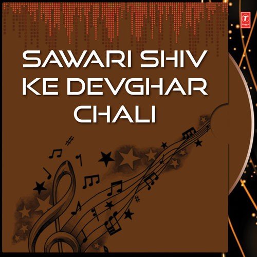 Jalwa Chadhawal Bahut Baat Hola - Pawan Singh