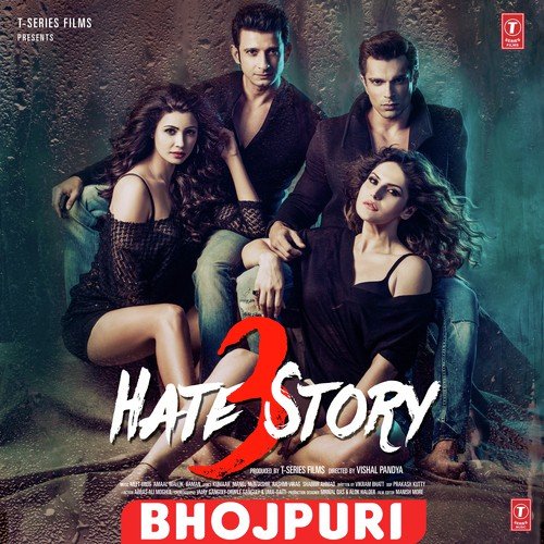 Tohe Apna Banawle Ke - Prem Sagar Singh