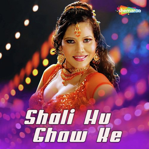Kahe Kailu Tu Aisan - Sona Singh