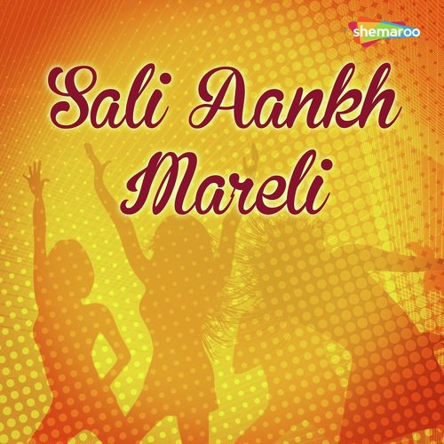 Abtu Band Kara Gharwa - Susil