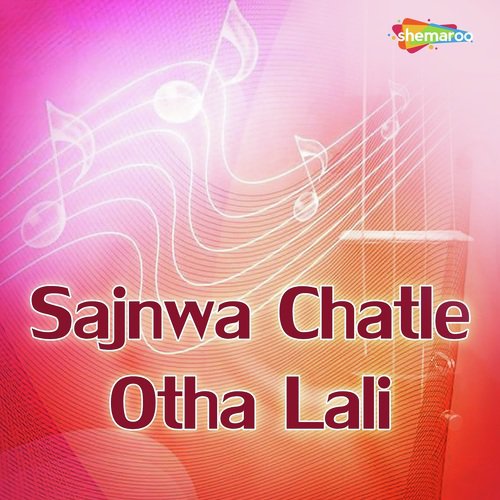 Tani Tani Baat Khatir - Jitan Bharti