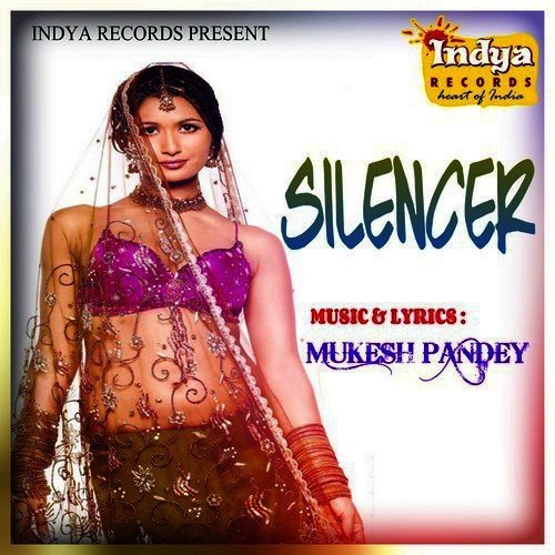 Silencer - Kanchan Kumar