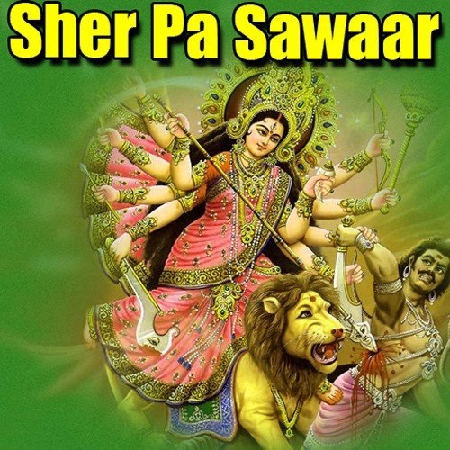 Laal Mandir - Rajesh Suman, Radha