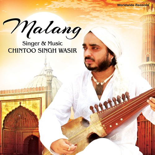 Dile Nadan - Chintoo Singh Wasir