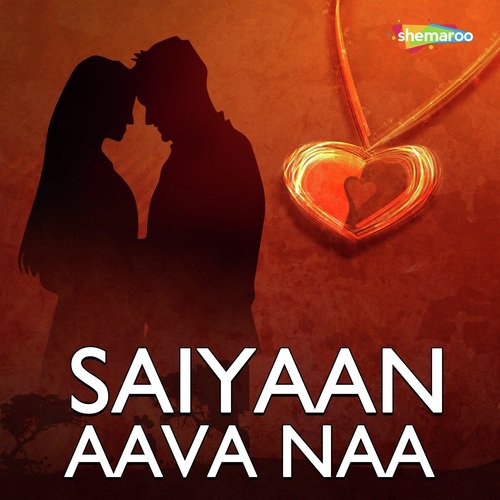 Maarataru Daaka - Rajesh Suman, Subha