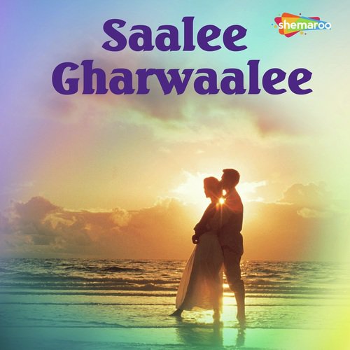 Maal Taiyaar - Rajesh Suman
