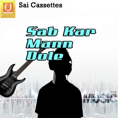 Chodd Ke Raahe Sath - Rahul Singh