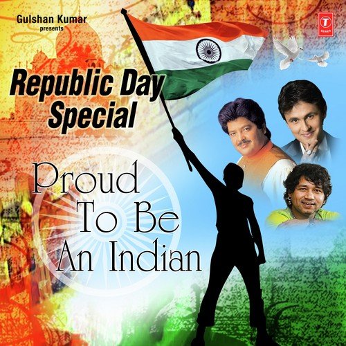 Babuji Ke Pyaar Auri - Bharat Sharma Vyas