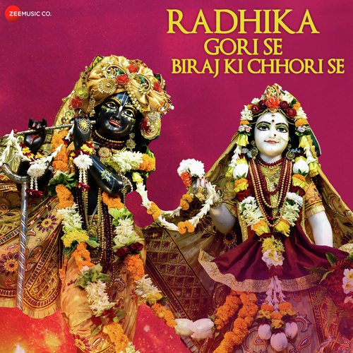 Radhika Gori Se Biraj Ki Chori Se - Vidhi Sharma
