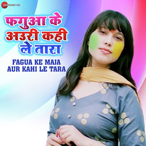 Fagua Ke Maja Aur Kahi Le Tara - Chandan Chanchal