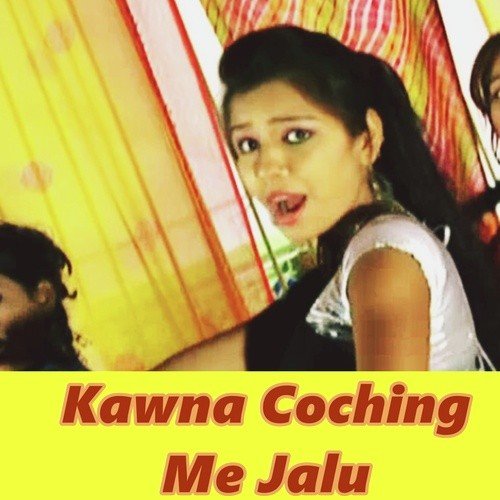 Hamra Se Bewafai Kailu - Rajiv Mishra