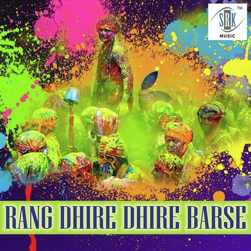 Jawani Dhire Dhire Tarse - Umakant Barma