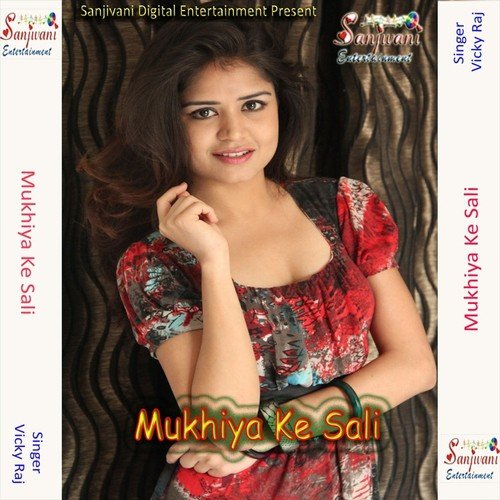 Lagele Mukhiya Ke sali College Wali - Vicky Raj